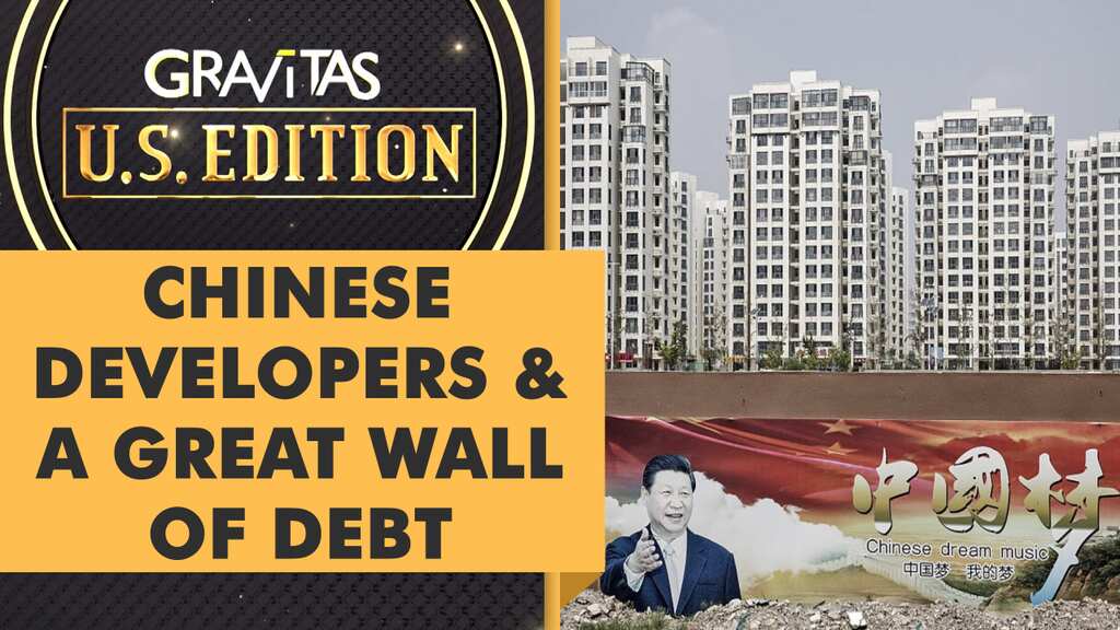 Gravitas: China's housing bubble set to pop?