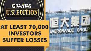 Gravitas: China's $300 billion debt bomb: Evergrande is missing payments