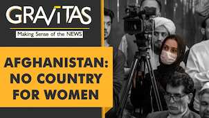 Gravitas: Women-run studio forced to shut down in Kabul