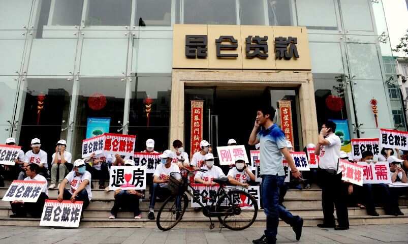 Chinese developer Fantasia fails to make debt payments