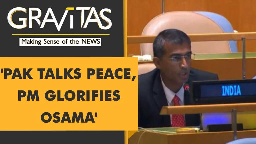 Gravitas: Indian corners Pak at UNGA, again!