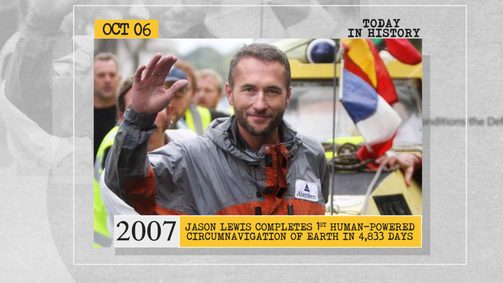 2007
