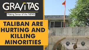 Gravitas: Taliban Attack Gurudwara, Hail Ghaznavi who plundered Somnath