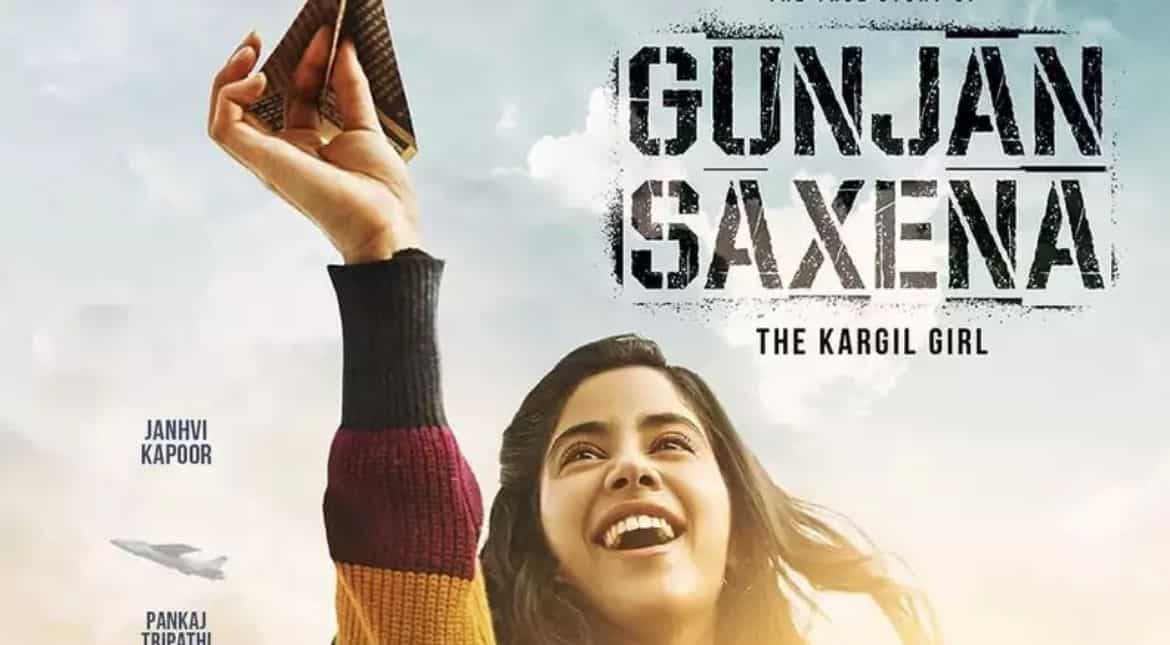 Gunjan Saxena