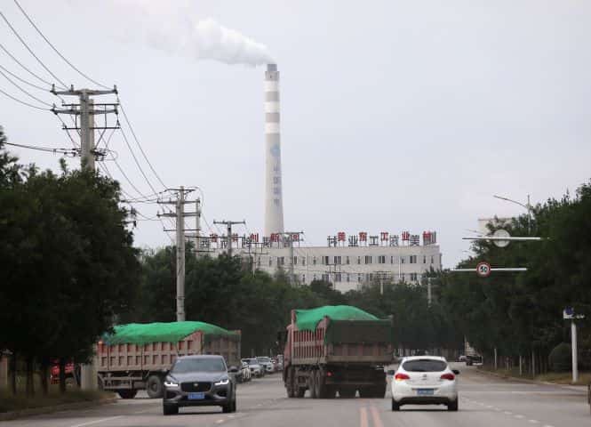 China rust-belt province warns of more shortages in energy crisis China rust-belt province warns of more shortages in energy crisis