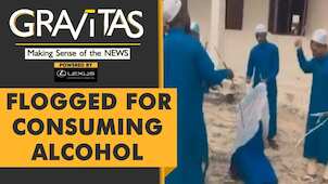 Gravitas: Nigerian School flogs girl for consuming alcohol