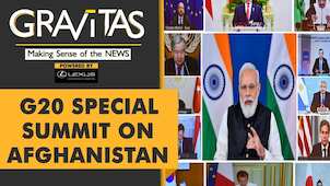Gravitas: G20 says 'laser-focused' on terror in Afghanistan