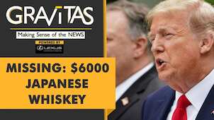 Gravitas: State gifts from Trump era go missing