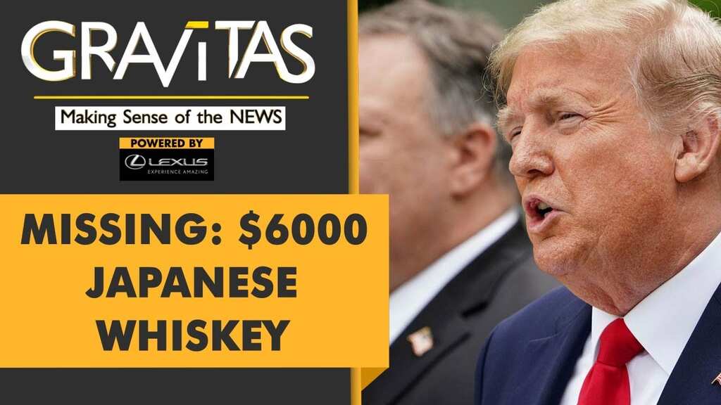 Gravitas: State gifts from Trump era go missing
