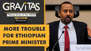 Gravitas: Is Nobel Laureate Abiy Ahmed now a global pariah?