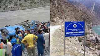 Dasu bus blast: China demands $38 million from Pakistan for the dead workers