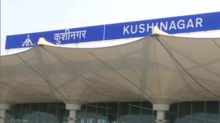 Namal Rajapaksa, 100+ Lankan Buddhist clergy at inauguration of Kushinagar international airport