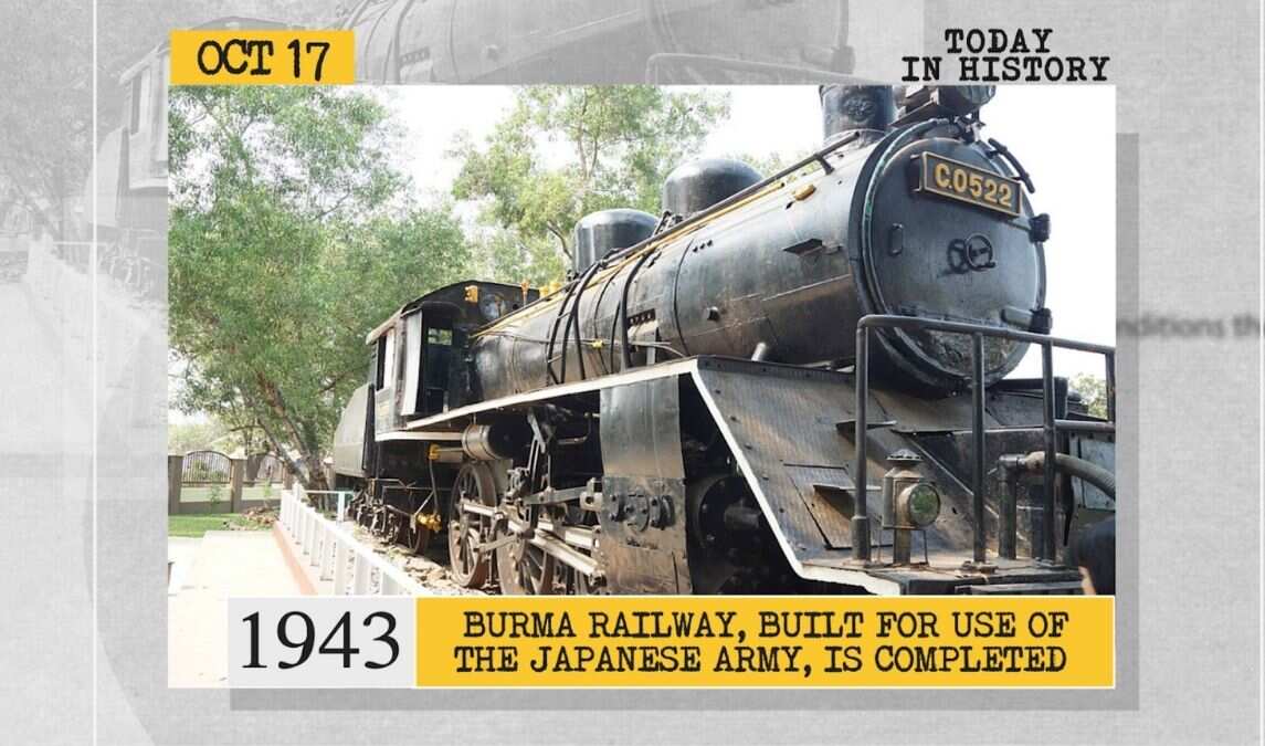 1943