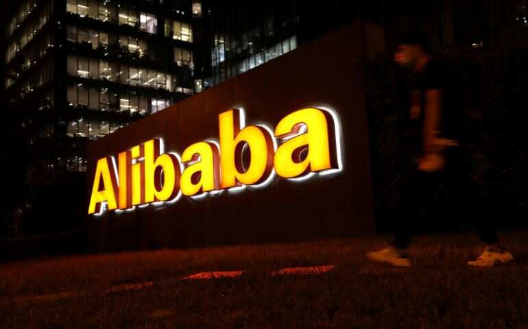 China imposes a fine of $78,000 each on major tech giants