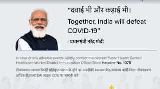 Indian man wants Covid certificate without PM Modi's picture