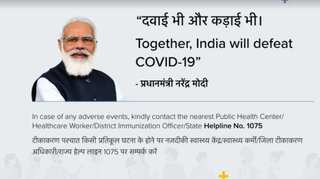 Indian man wants Covid certificate without PM Modi's picture