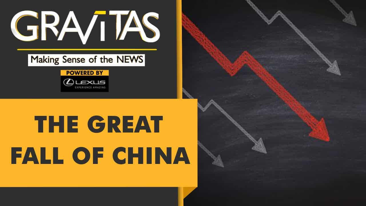 Gravitas: What would a Chinese recession look like? - Gravitas News