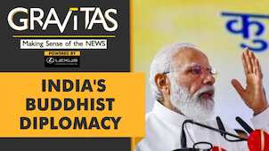 Gravitas: PM Modi inaugurates International airport at Kushinagar