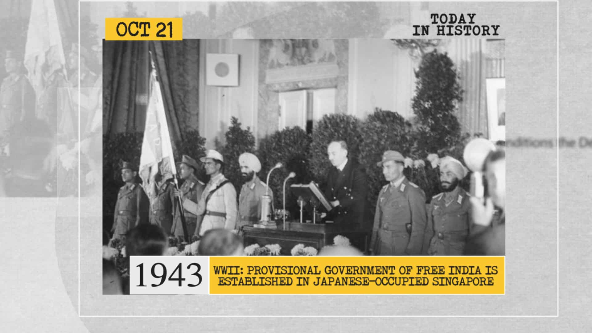 1943