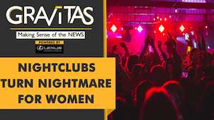 Gravitas: British women report needle spiking in nightclubs