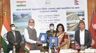 India funded Jaynagar-Kurtha cross-border rail link handed over to Nepal