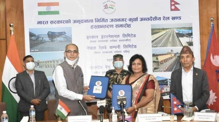India funded Jaynagar-Kurtha cross-border rail link handed over to Nepal