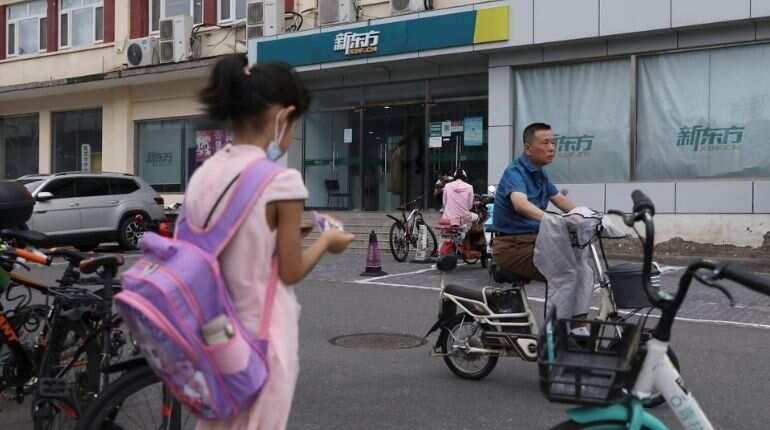 Parental control? China passes law to check students’ 'twin pressures' Parental control? China passes law to check students’ 'twin pressures'