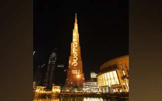 Telangana's Bathukamma festival goes global as Burj Khalifa lights up in unique show of colours