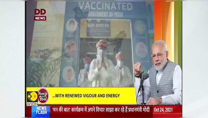 Mann Ki Baat: PM Modi acknowledges efforts of healthcare workers