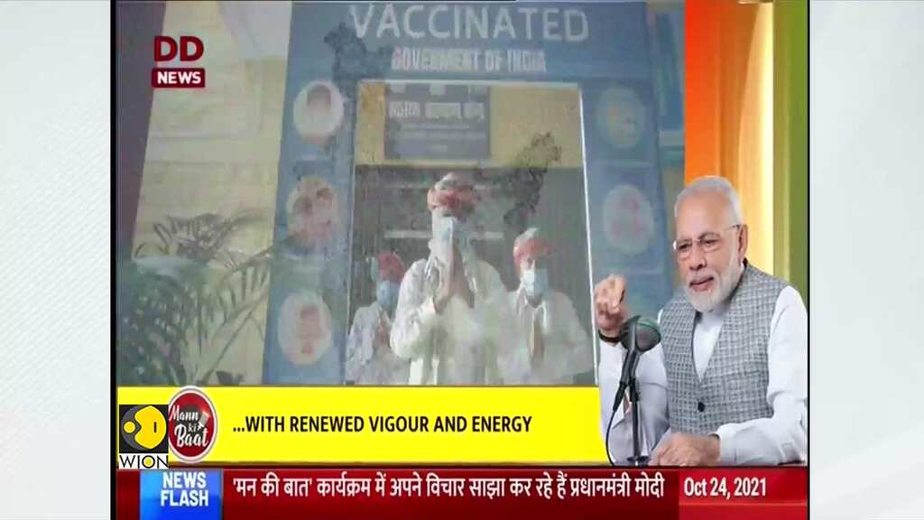 Mann Ki Baat: PM Modi acknowledges efforts of healthcare workers