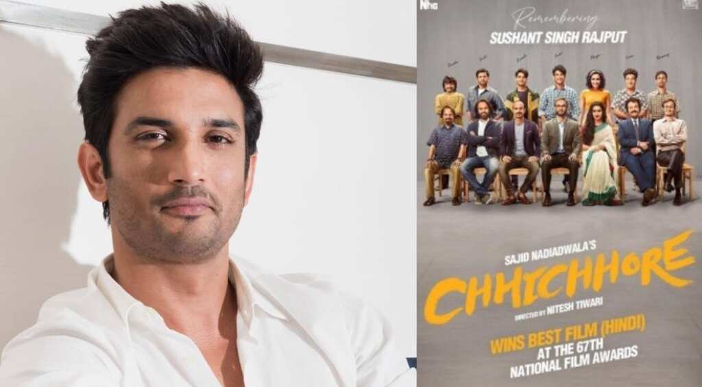 National Film Awards ceremony: 'Chhichhore' director dedicates award to Sushant Singh Rajput