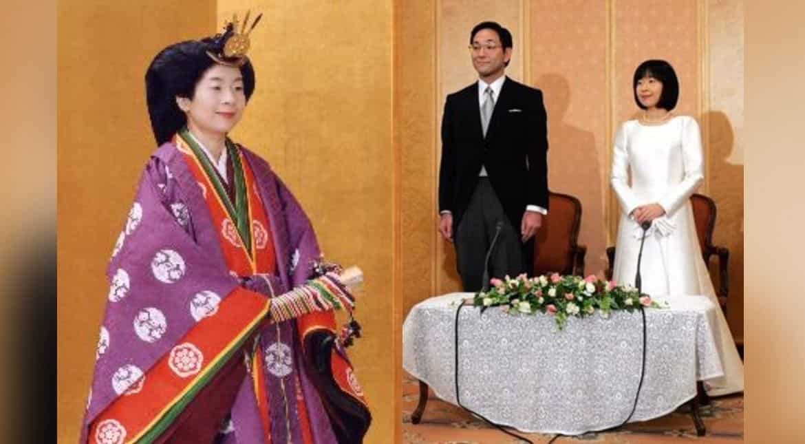 Princess Sayako