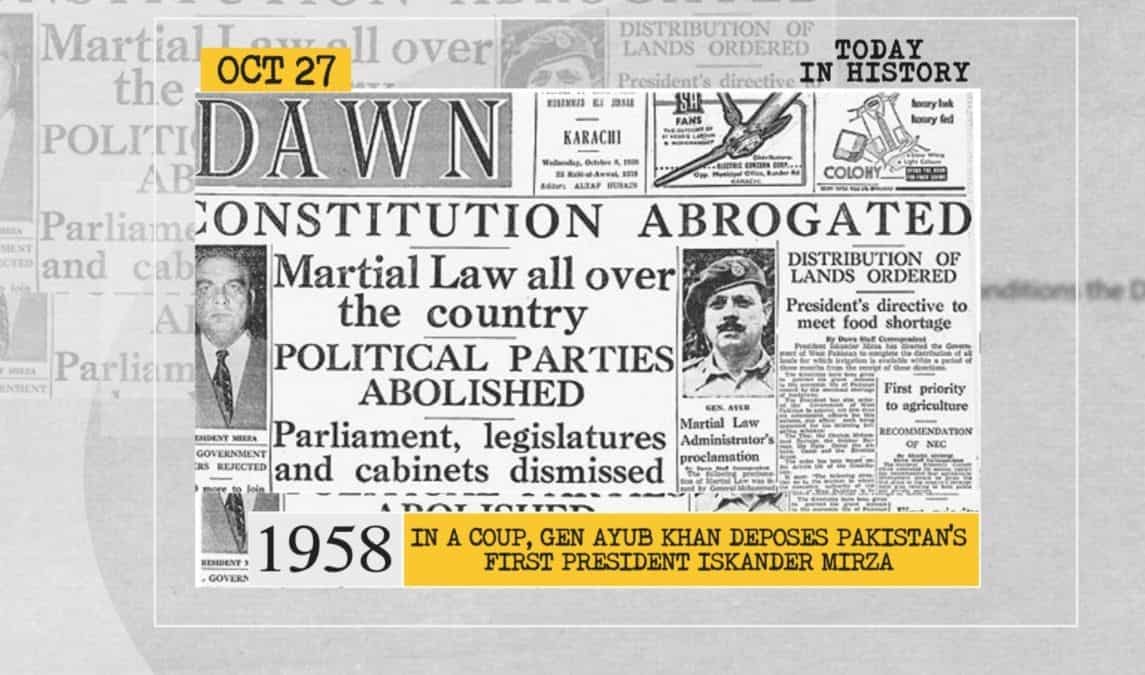 1958