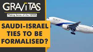 Gravitas: First Israeli flight lands in Riyadh