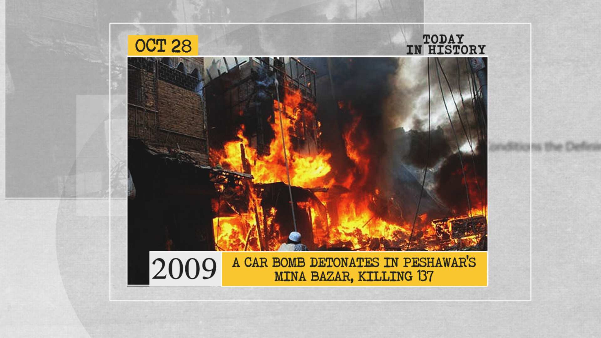 2009