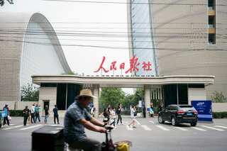 Why China is the world’s last ‘zero Covid’ holdout