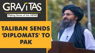 Gravitas: The Taliban tries its hand at 'Diplomacy'