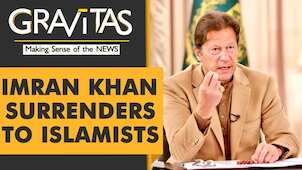 Gravitas: Islamists hold Pakistan hostage