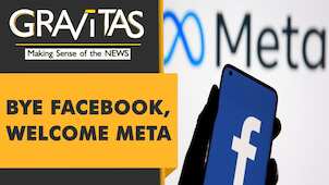 Gravitas: Facebook renamed to Meta: Reform or farce?