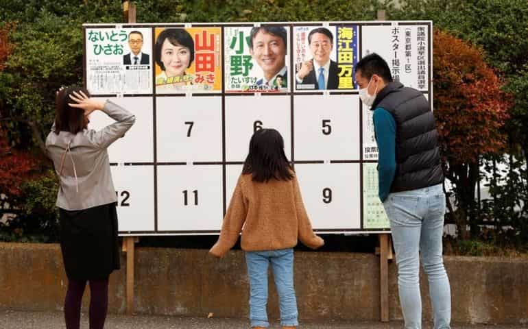 Japan votes in test for new PM Kishida, political stability Japan votes in test for new PM Kishida, political stability