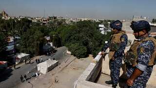 Three rockets hit near Baghdad Green Zone, no casualties reported