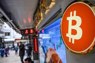 Islamic organisation in Indonesia declares fatwa against cryptocurrency; says it is against Sharia law