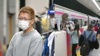 Tokyo train attack: Man dressed as 'Joker' wanted to 'kill lots of people'