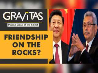 Gravitas: Why has China black-listed a Sri Lankan bank?