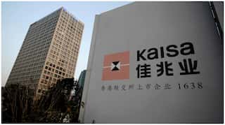 Chinese property developer Kaisa misses payment, worrying investors