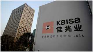 Chinese property developer Kaisa misses payment, worrying investors