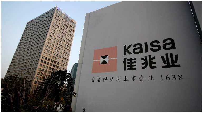 Chinese property developer Kaisa misses payment, worrying investors