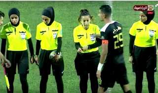 'It's really a very nice feeling': All-female referee team officiates men's football match in Jordan