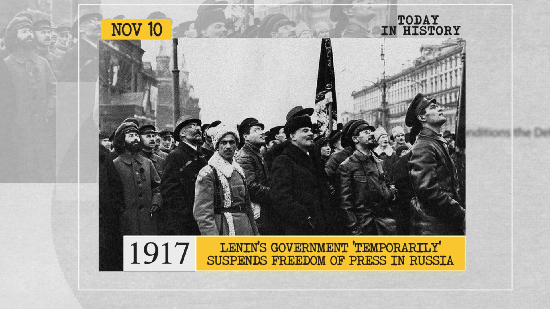 1917