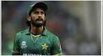 Hasan Ali trolled mercilessly on religious grounds and marital status after Pakistan's T20 WC exit